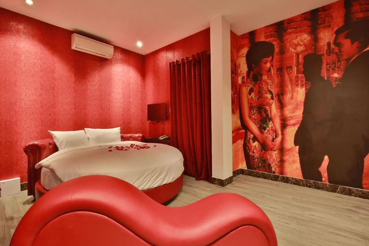 러브호텔 Lotus Hotel The Cupid Room 다낭